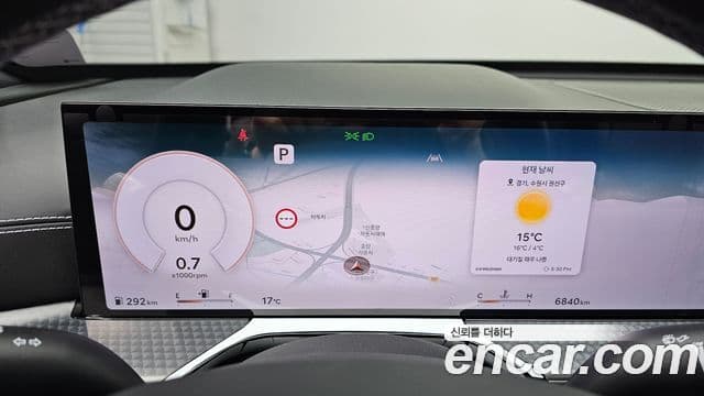 Genesis GV80 Coupe 2024 — ფოტო 3/20