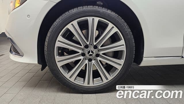 Mercedes-Benz E-Class 2022 — Şəkil 5/20