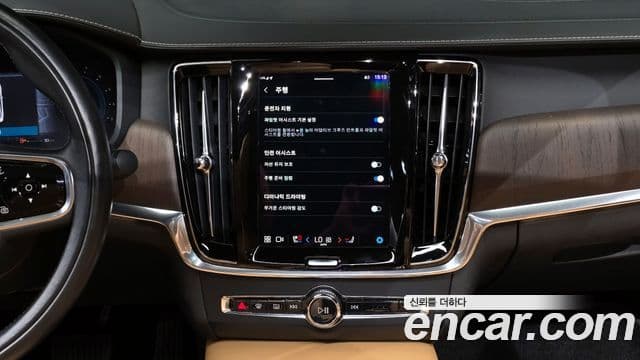 Volvo S90 2022 — Photo 20/20