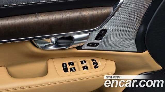 Volvo S90 2022 — Photo 17/20