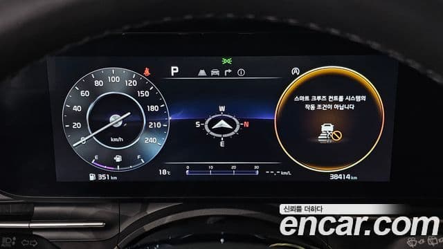 Kia Carnival 2023 — ფოტო 8/20