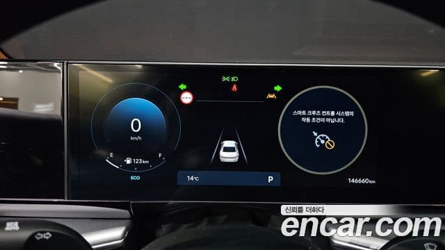 Hyundai Grandeur 2023 — Фото 8/20