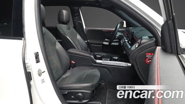 Mercedes-Benz GLB-Class 2022 — Şəkil 11/20