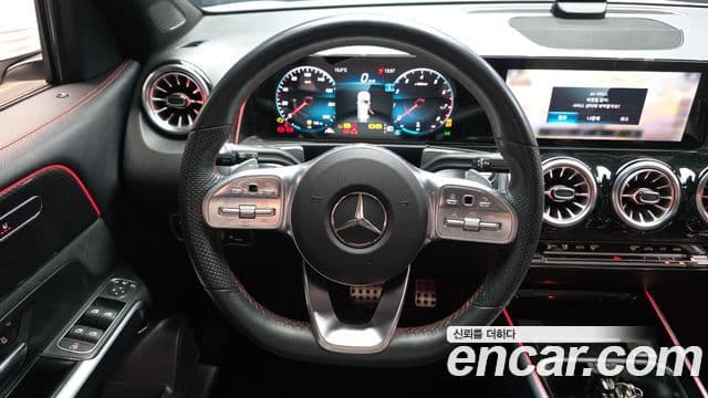 Mercedes-Benz GLB-Class 2022 — Şəkil 13/20