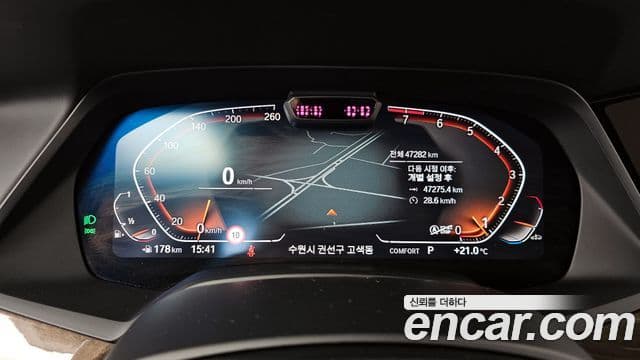 BMW X5 2021 — ფოტო 8/20