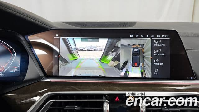 BMW X5 2021 — ფოტო 15/20