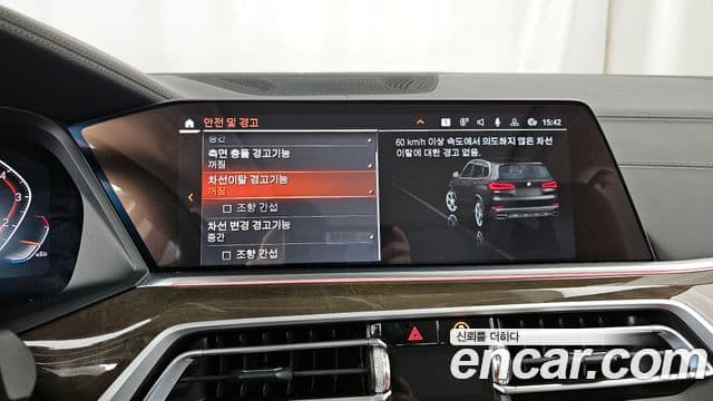 BMW X5 2021 — ფოტო 16/20