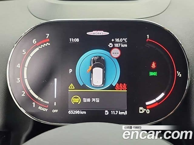 Mini Cooper S Countryman 2023 — фото 5 из 20