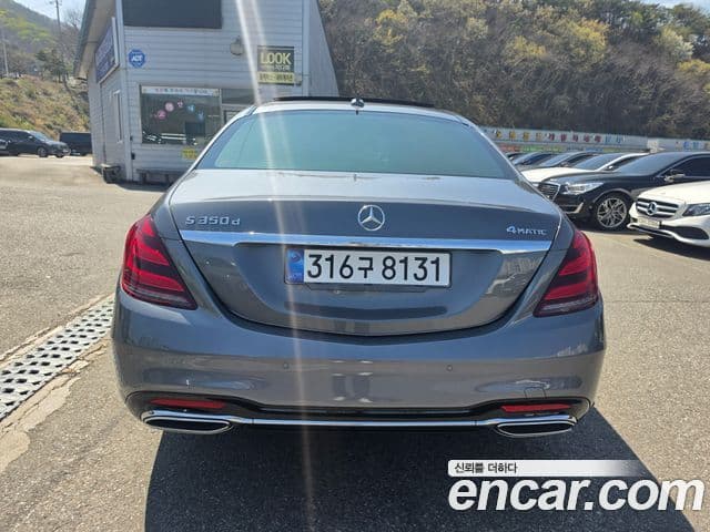 Mercedes-Benz S-Class 2019 — Фото 5/19