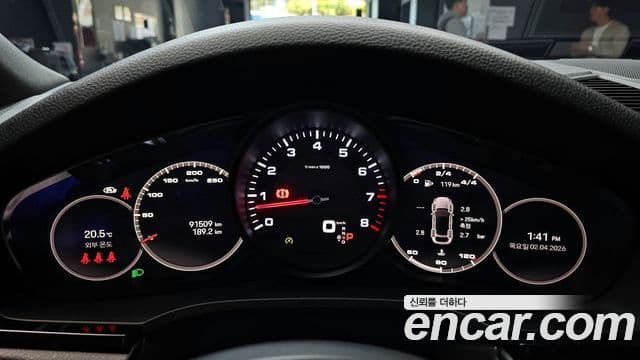 Porsche Cayenne 2022 — Şəkil 8/20