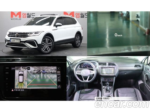 Volkswagen Tiguan Allspace 2023 — Şəkil 10/20