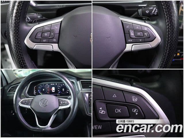 Volkswagen Tiguan Allspace 2023 — Şəkil 9/20