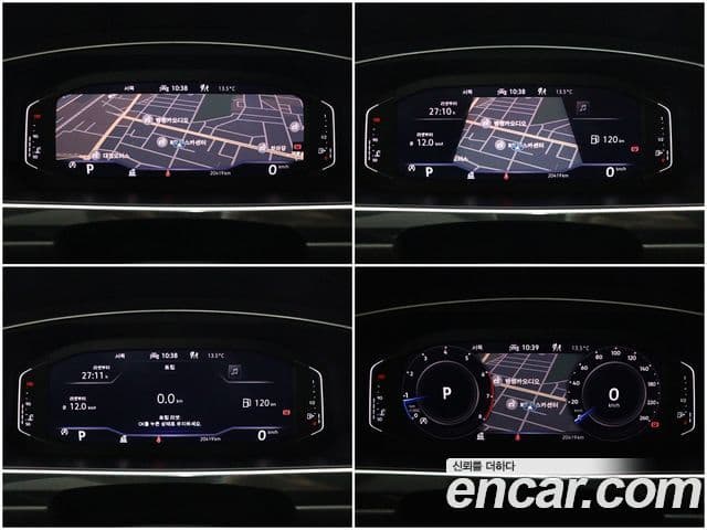 Volkswagen Tiguan Allspace 2023 — Şəkil 11/20