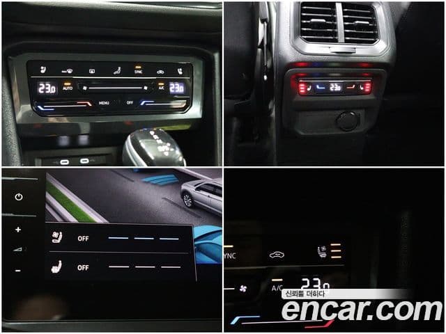 Volkswagen Tiguan Allspace 2023 — фото 15 из 20