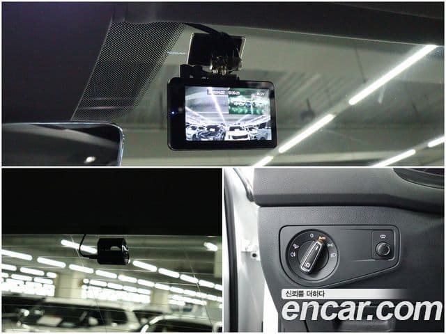 Volkswagen Tiguan Allspace 2023 — Şəkil 18/20