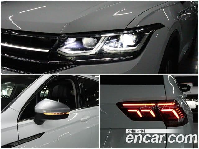 Volkswagen Tiguan Allspace 2023 — Şəkil 19/20