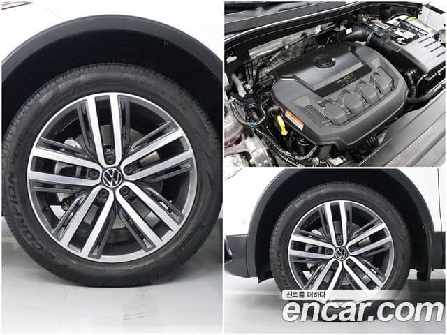 Volkswagen Tiguan Allspace 2023 — Şəkil 20/20