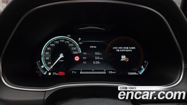 Genesis GV80 2023 — ფოტო 8/20