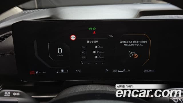 Kia Carnival 2024 — Şəkil 8/20