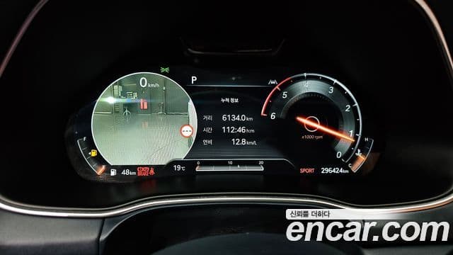 Genesis GV80 2021 — Şəkil 8/20