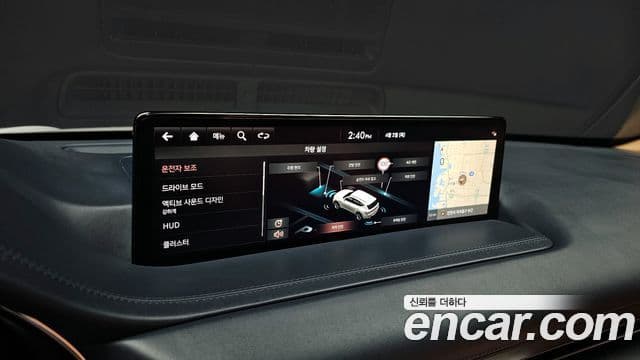 Genesis GV80 2021 — Şəkil 16/20