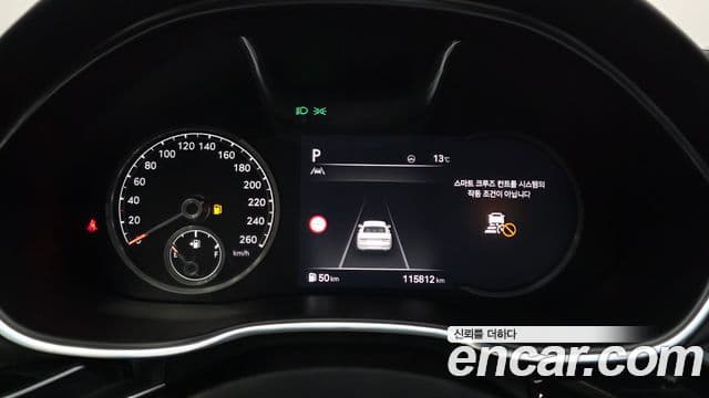 Genesis G80 2022 — Photo 13/20