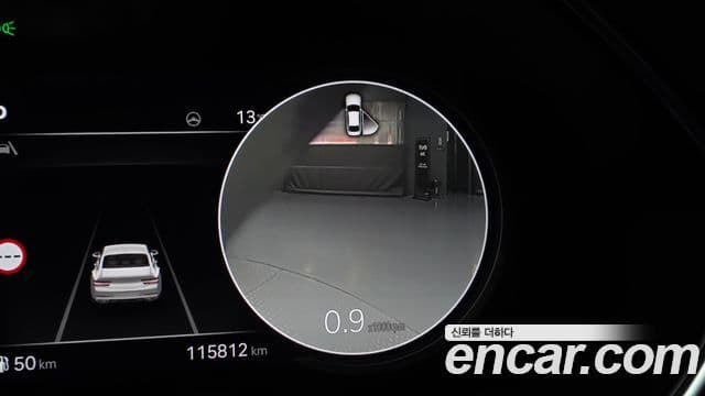 Genesis G80 2022 — Photo 2/20