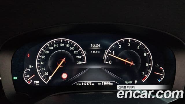 BMW 5 Series 2019 — Şəkil 8/20