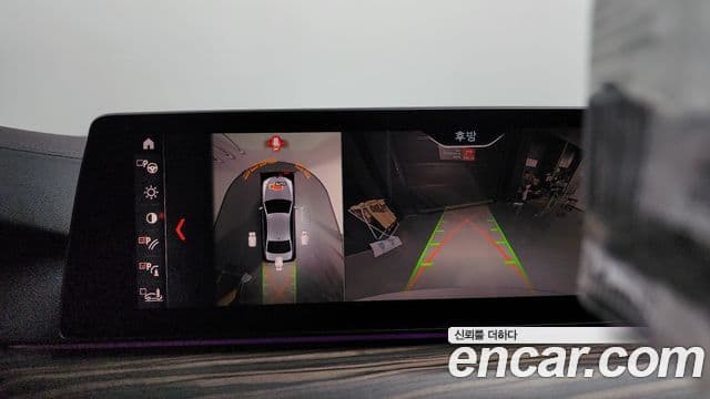 BMW 5 Series 2019 — Şəkil 15/20