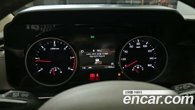 Kia Carnival 2022 — Şəkil 8/20