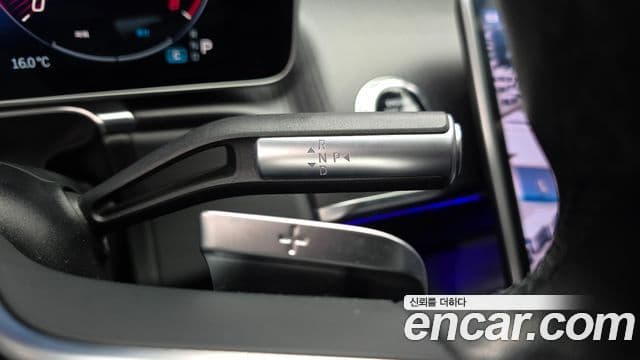 Mercedes-Benz S-Class 2022 — ფოტო 9/20