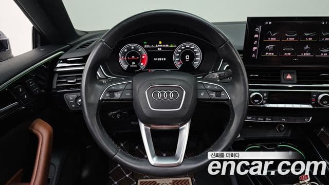 Audi A5 2021 — Şəkil 13/20