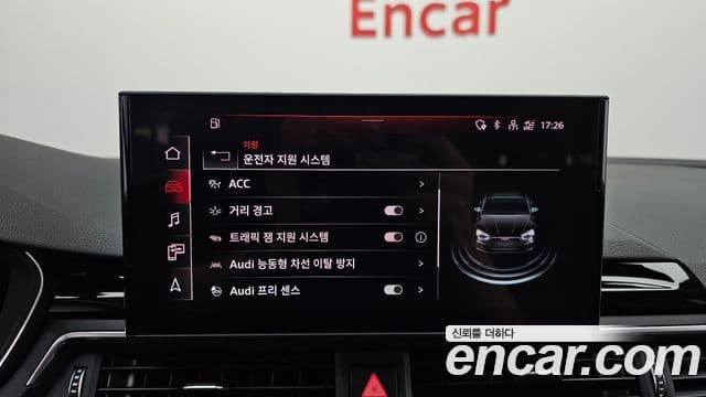 Audi A5 2021 — Şəkil 16/20