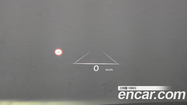 Genesis G90 2023 — Şəkil 19/20