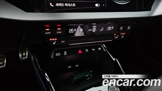 Audi A3 2025 — Şəkil 17/20