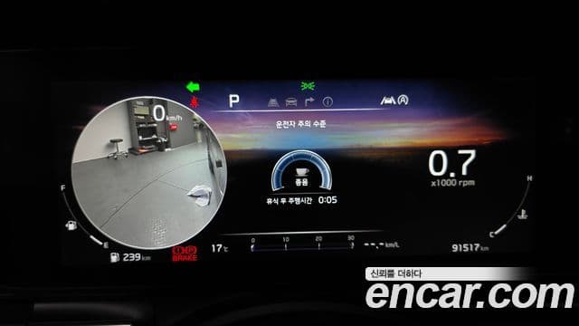 Kia Carnival 2021 — Фото 8/20