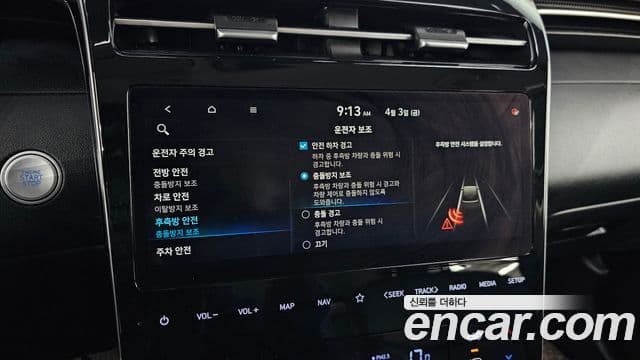 Hyundai The New Tucson 2021 — ფოტო 16/20