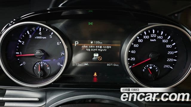 Kia Carnival 2021 — Фото 8/20