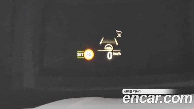 BMW 7 Series 2021 — ფოტო 14/20