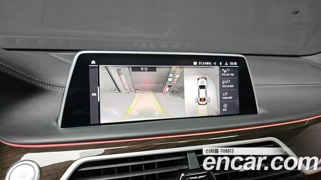 BMW 7 Series 2021 — ფოტო 16/20
