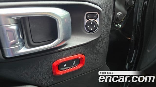 Jeep Wrangler 2021 — Şəkil 14/20