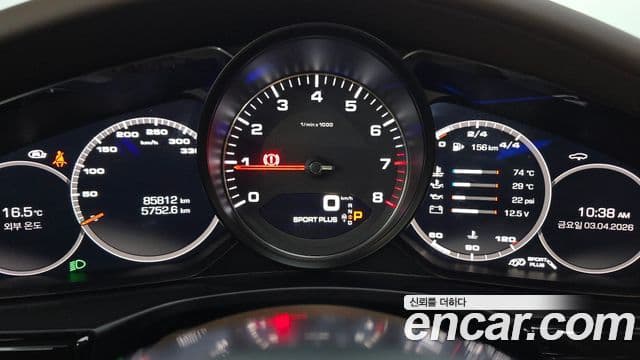 Porsche Panamera 2018 — Şəkil 8/20
