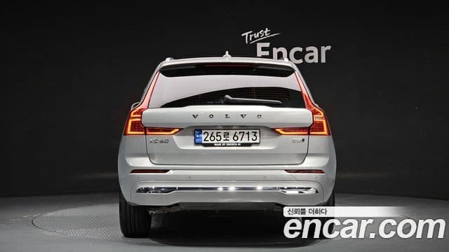 Volvo XC60 2022 — Şəkil 3/20