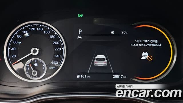 Genesis GV80 2021 — Şəkil 8/20
