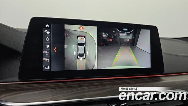 BMW 5 Series 2018 — Şəkil 15/20