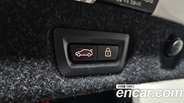 BMW 5 Series 2018 — Şəkil 20/20