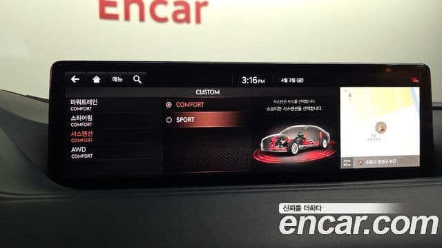 Genesis Electrified G80 2021 — ფოტო 16/20