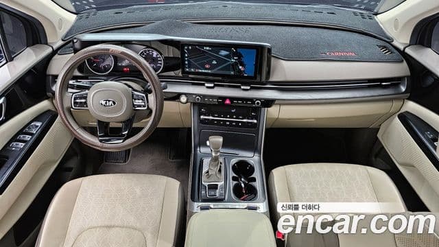 Kia Carnival 2020 — Şəkil 7/20