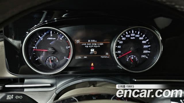 Kia Carnival 2020 — Şəkil 8/20