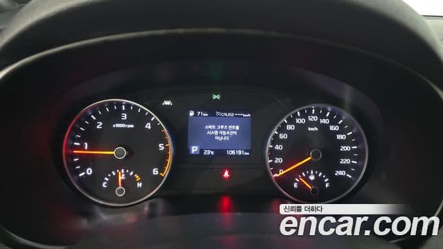 Kia Sportage The Bold 2019 — Şəkil 11/20